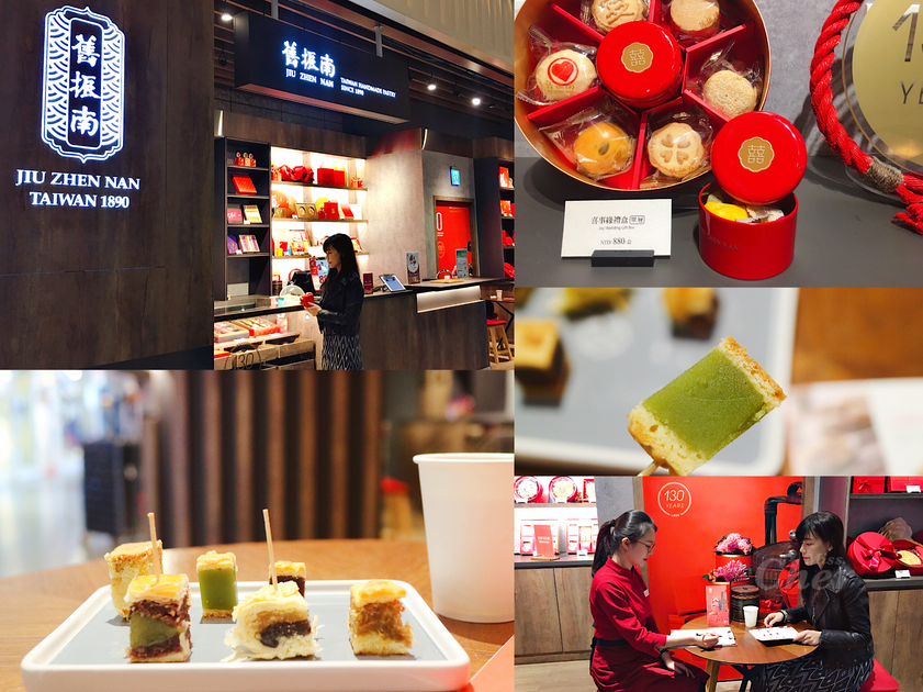 舊振南餅店_结果.png 舊振南餅店_结果.png