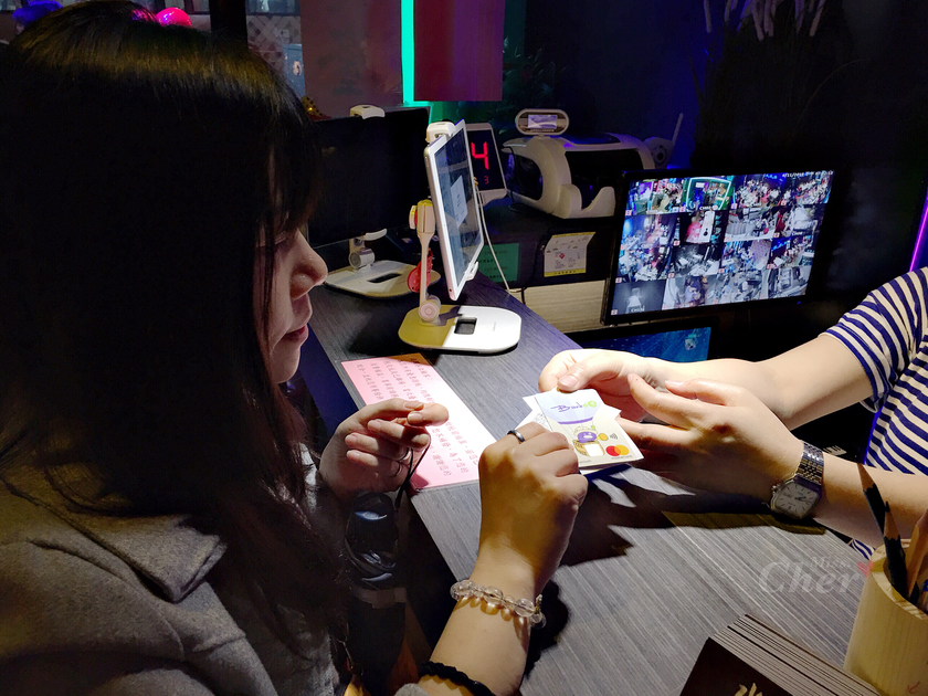 Bankee信用卡. _结果.png Bankee信用卡. _结果.png