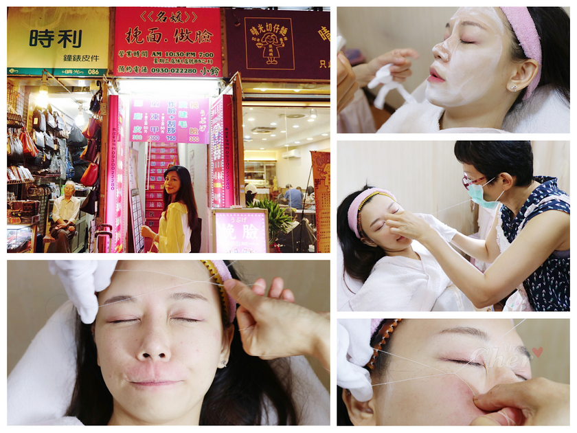 IMG_0618_结果.png IMG_0618_结果.png
