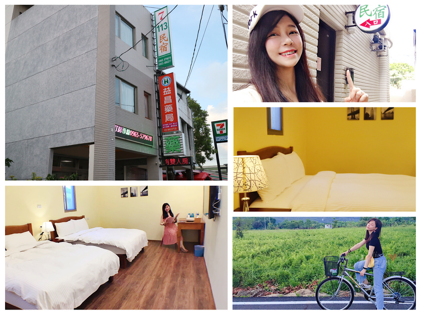 IMG_8439_结果.png IMG_8439_结果.png