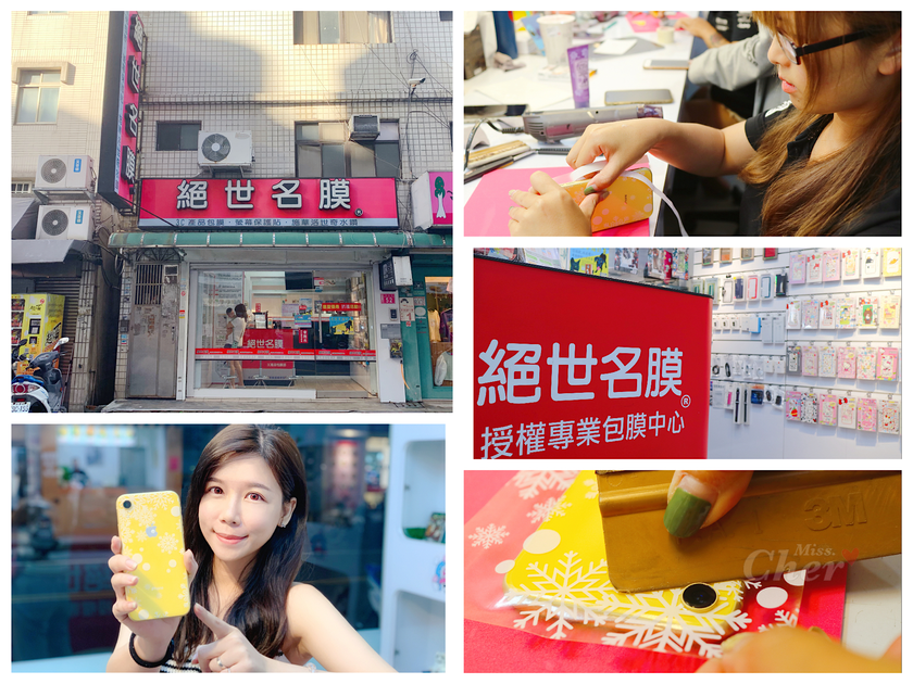 IMG_1340_结果.png IMG_1340_结果.png