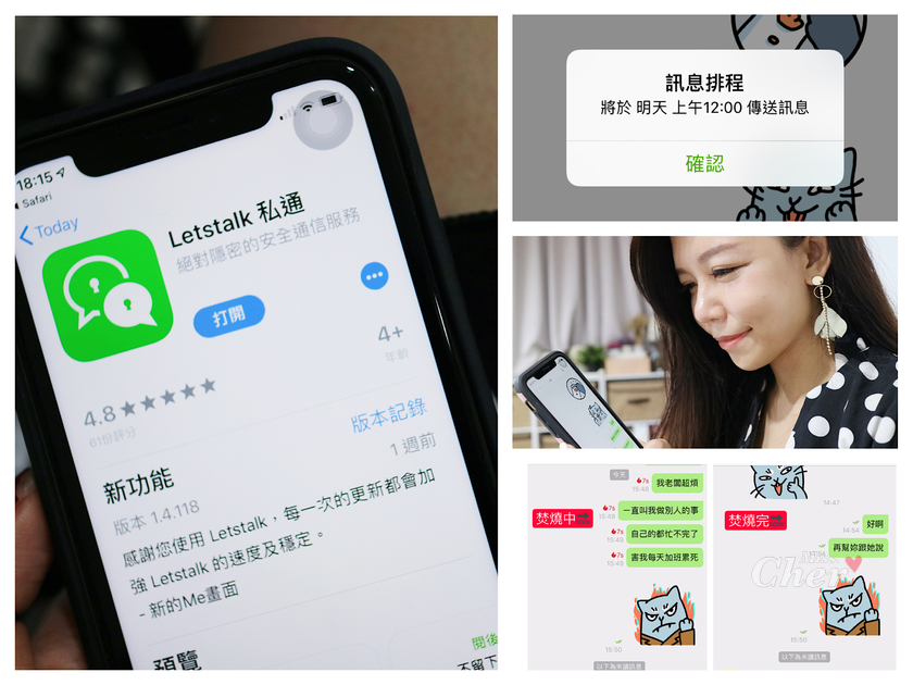 IMG_4235_结果.png IMG_4235_结果.png