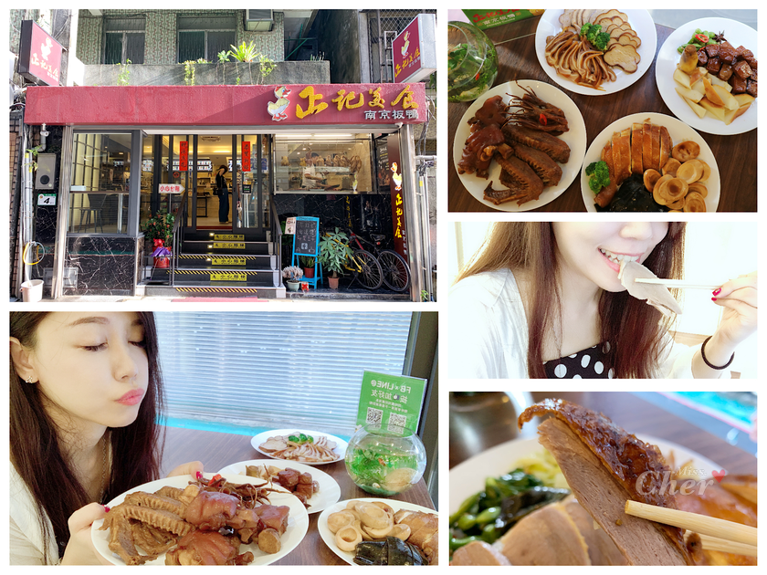 IMG_4496_结果.png IMG_4496_结果.png