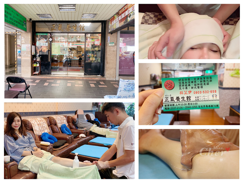 IMG_5287_结果.png IMG_5287_结果.png