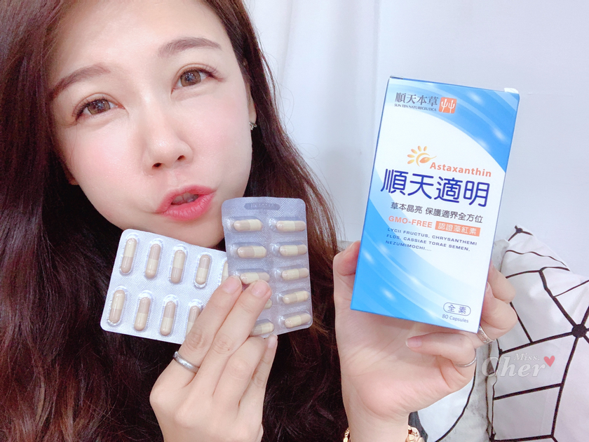 IMG_5700_结果.png IMG_5700_结果.png