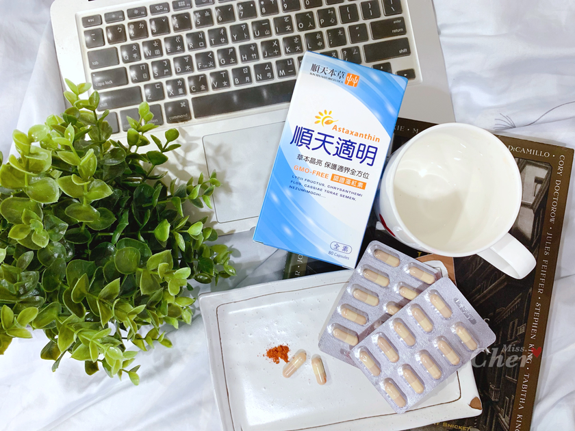 IMG_5716_结果.png IMG_5716_结果.png