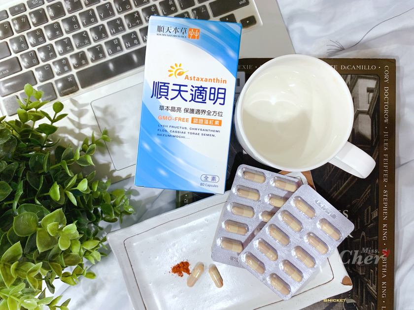 IMG_5715_结果.png IMG_5715_结果.png