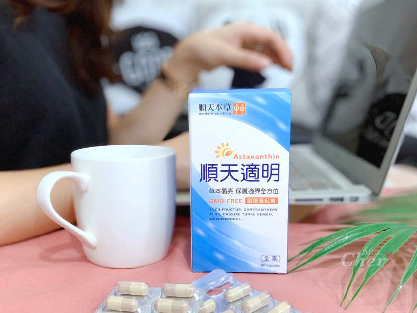 IMG_5705_结果.png IMG_5705_结果.png
