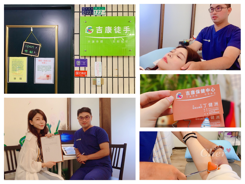 IMG_6111_结果.png IMG_6111_结果.png
