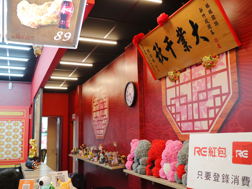 IMG_0541_结果.png IMG_0541_结果.png