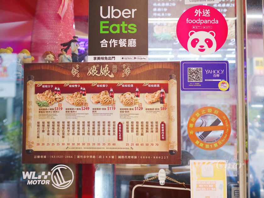IMG_0551_结果.png IMG_0551_结果.png