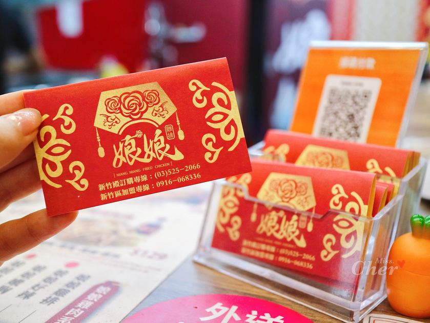 IMG_0545_结果.png IMG_0545_结果.png