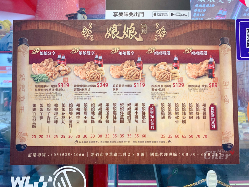 IMG_0398_结果.png IMG_0398_结果.png