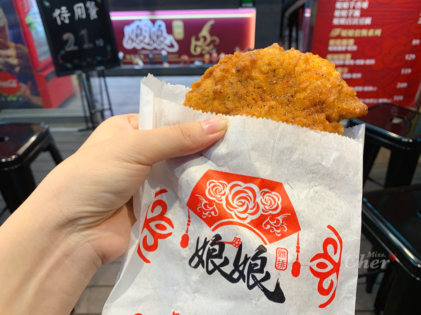 IMG_0412_结果.png IMG_0412_结果.png
