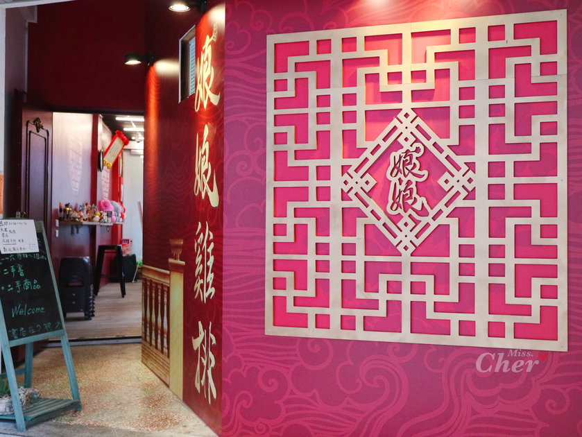 IMG_0534_结果.png IMG_0534_结果.png