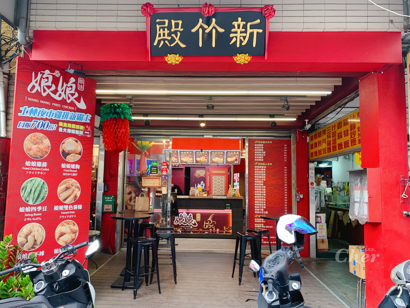 IMG_0399_结果.png IMG_0399_结果.png