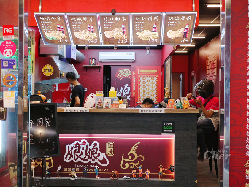 IMG_0546_结果.png IMG_0546_结果.png