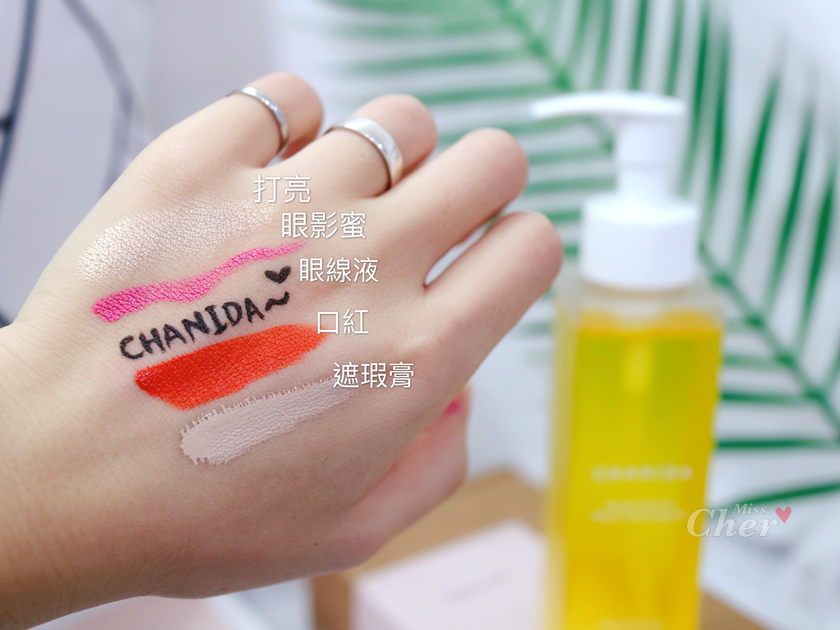 IMG_0851_结果.png IMG_0851_结果.png