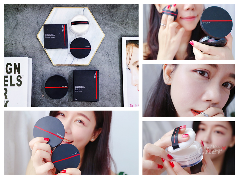  [ 美妝保養 ] 資生堂SHISEIDO｜好用到想再回購的蜜糖新品推薦❤ 超進化持久氣墊、超進化空氣蜜粉｜超輕盈無重量又不黏膩
