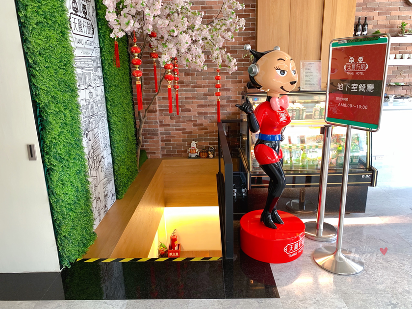IMG_9047_结果.png IMG_9047_结果.png