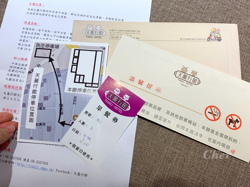IMG_9032_结果.png IMG_9032_结果.png