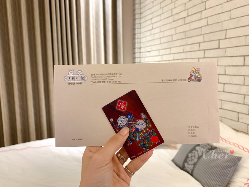 IMG_9033_结果.png IMG_9033_结果.png
