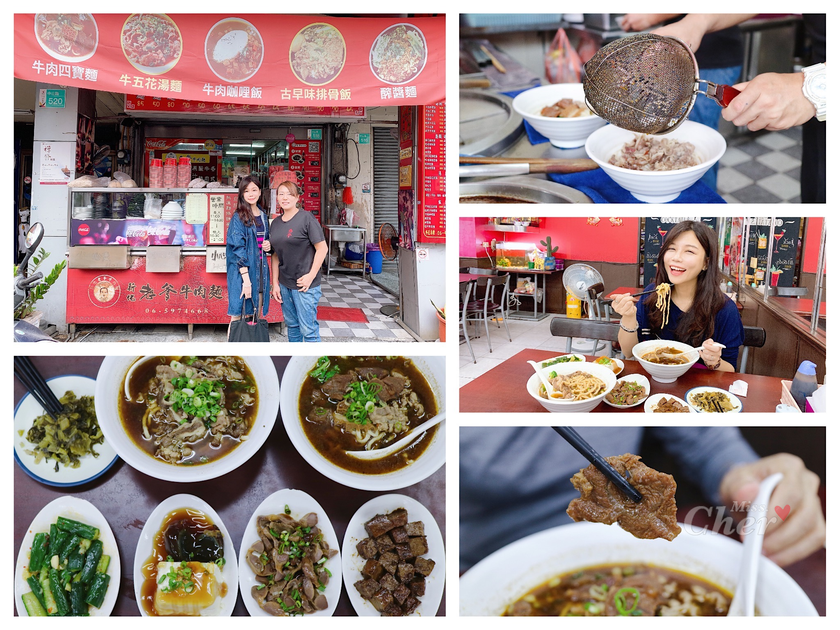 IMG_9376_结果.png IMG_9376_结果.png