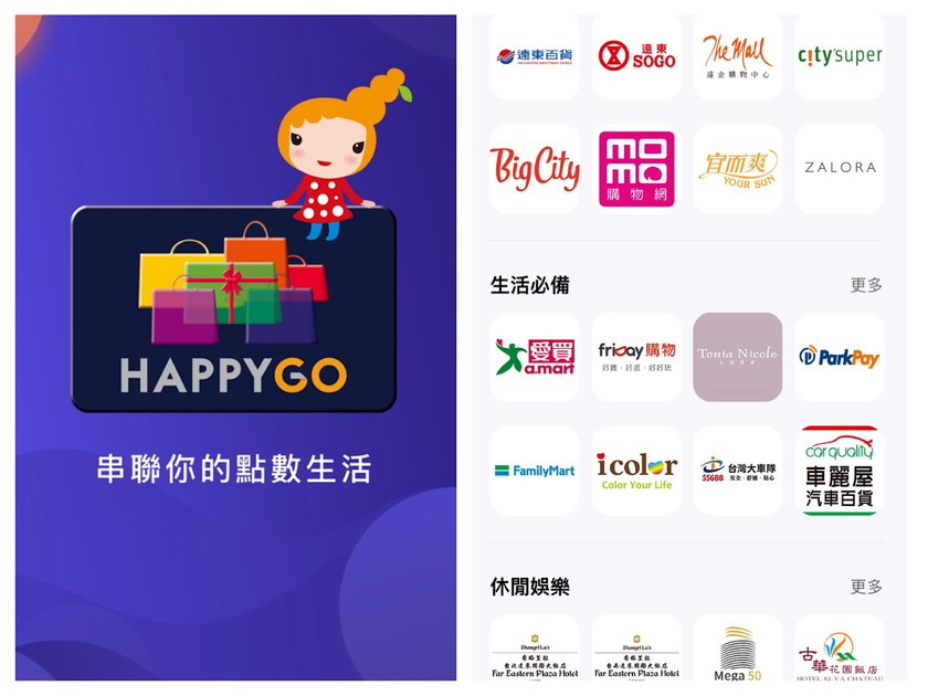 IMG_0065_结果.png IMG_0065_结果.png