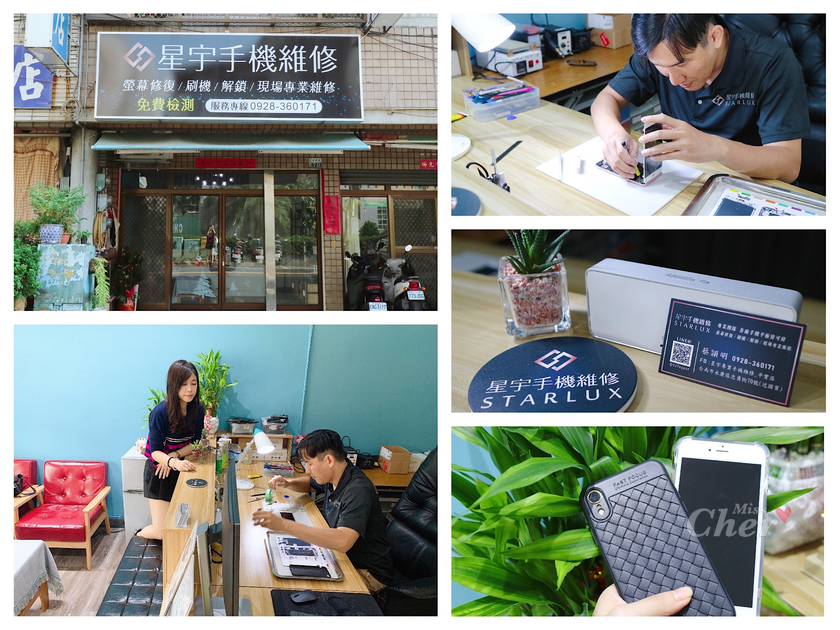 IMG_0264_结果.png IMG_0264_结果.png