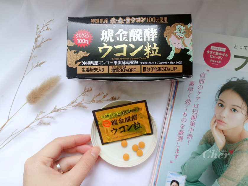 IMG_2443_结果.png IMG_2443_结果.png
