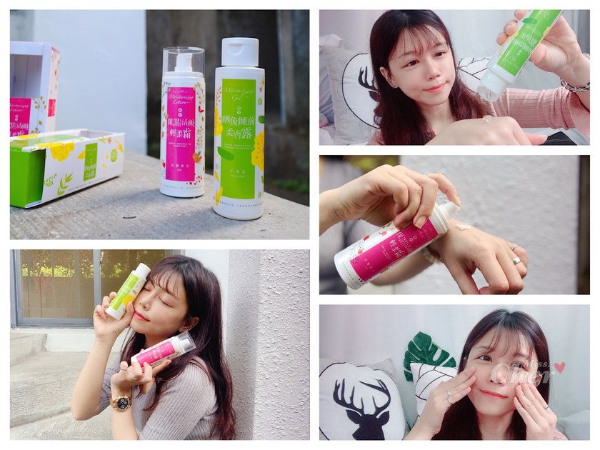 IMG_3256_结果.png IMG_3256_结果.png