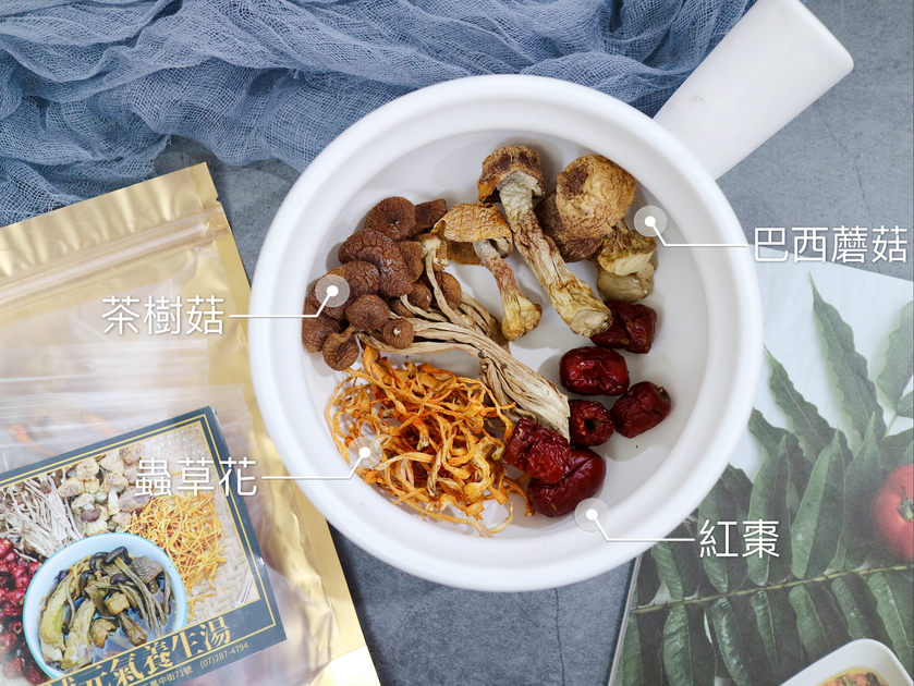 IMG_3464_结果.png IMG_3464_结果.png