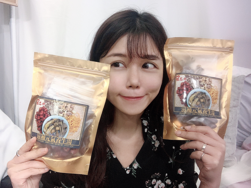 IMG_3690_结果.png IMG_3690_结果.png