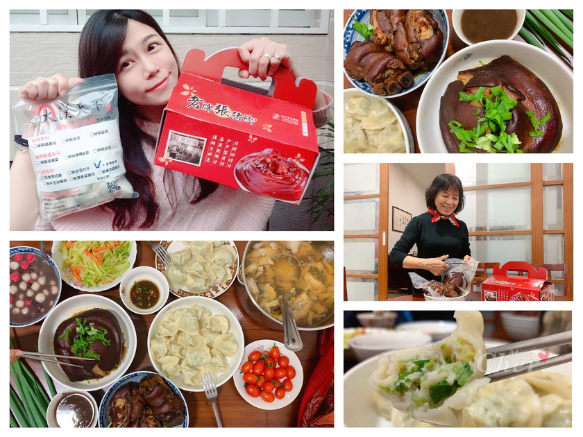 IMG_5914_结果.png IMG_5914_结果.png