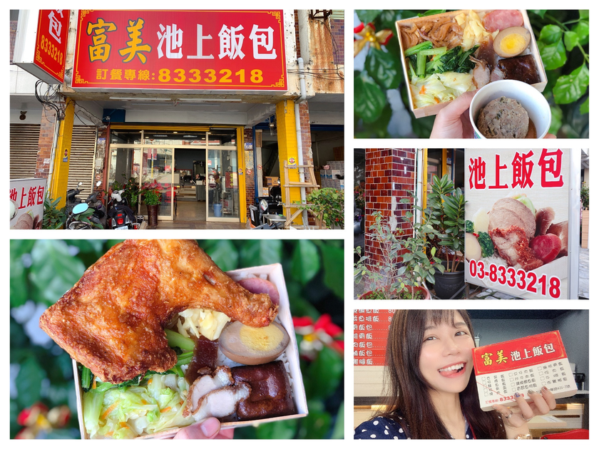 IMG_9124_结果.png IMG_9124_结果.png