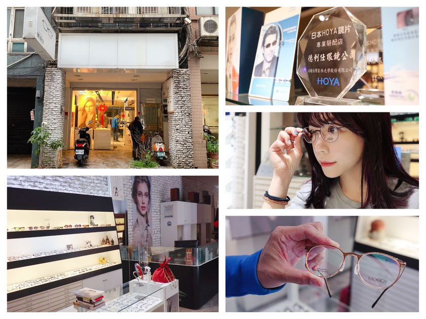 IMG_6481_结果.png IMG_6481_结果.png