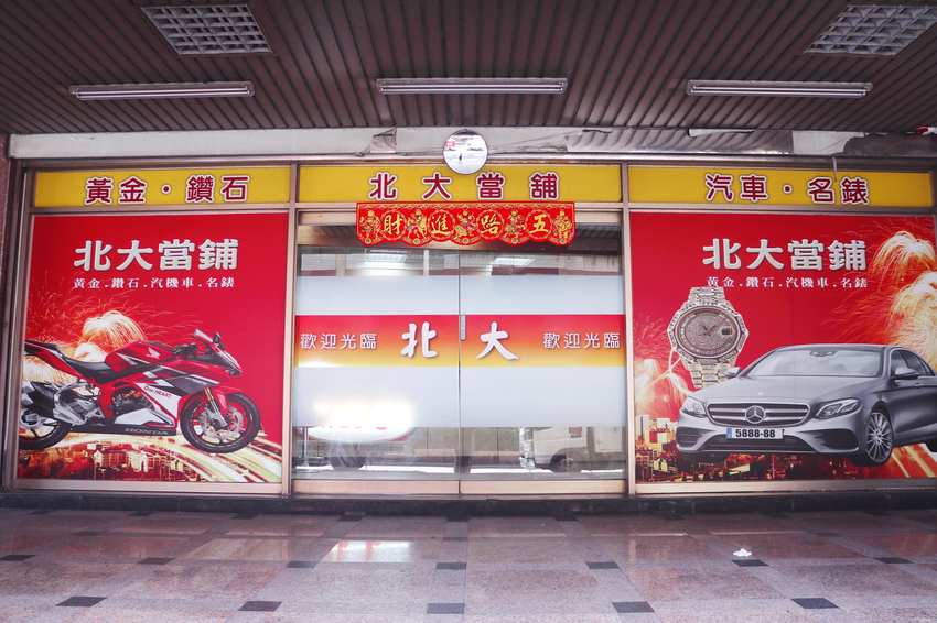 IMG_6651_结果.png IMG_6651_结果.png