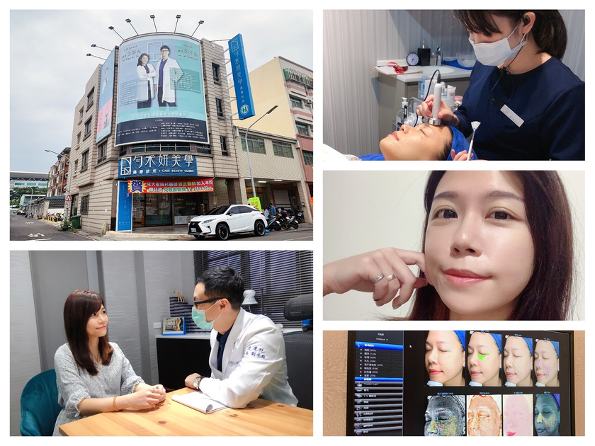 IMG_0179_结果.png IMG_0179_结果.png