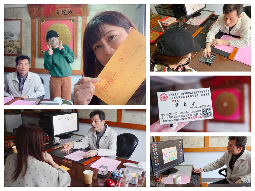 IMG_0667_结果.png IMG_0667_结果.png