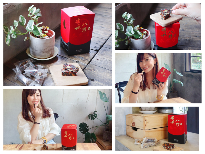 IMG_5639_结果.png IMG_5639_结果.png