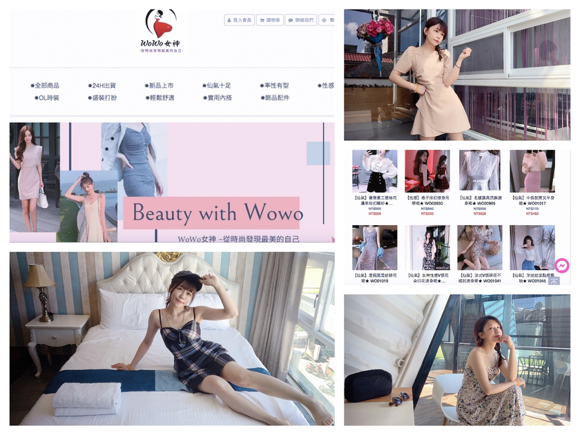 IMG_9688_结果.png IMG_9688_结果.png