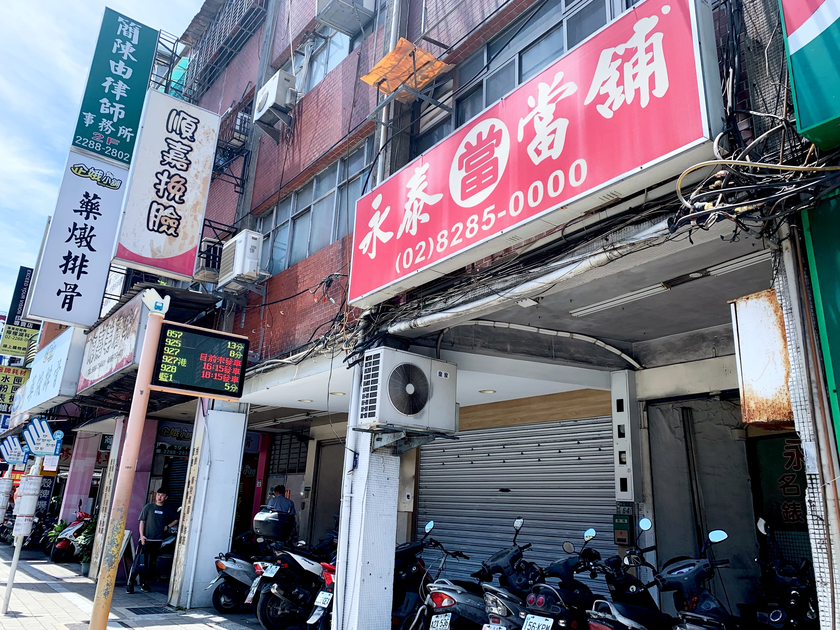 IMG_1209_结果.png IMG_1209_结果.png