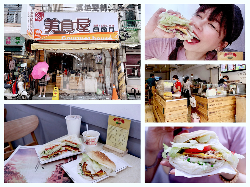 IMG_3897 2_结果.png IMG_3897 2_结果.png