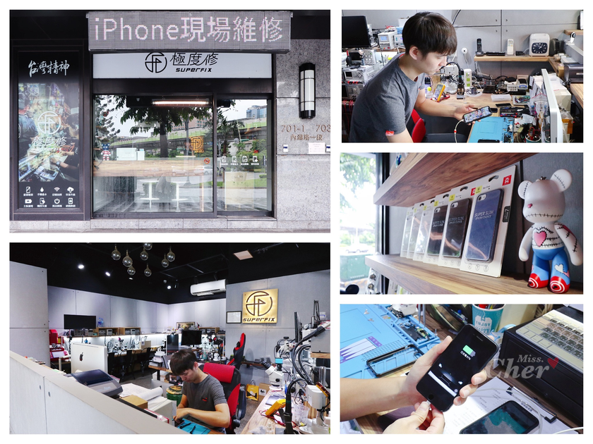 IMG_8517_结果.png IMG_8517_结果.png