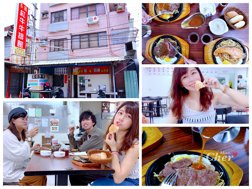 IMG_7118_结果_结果.png IMG_7118_结果_结果.png