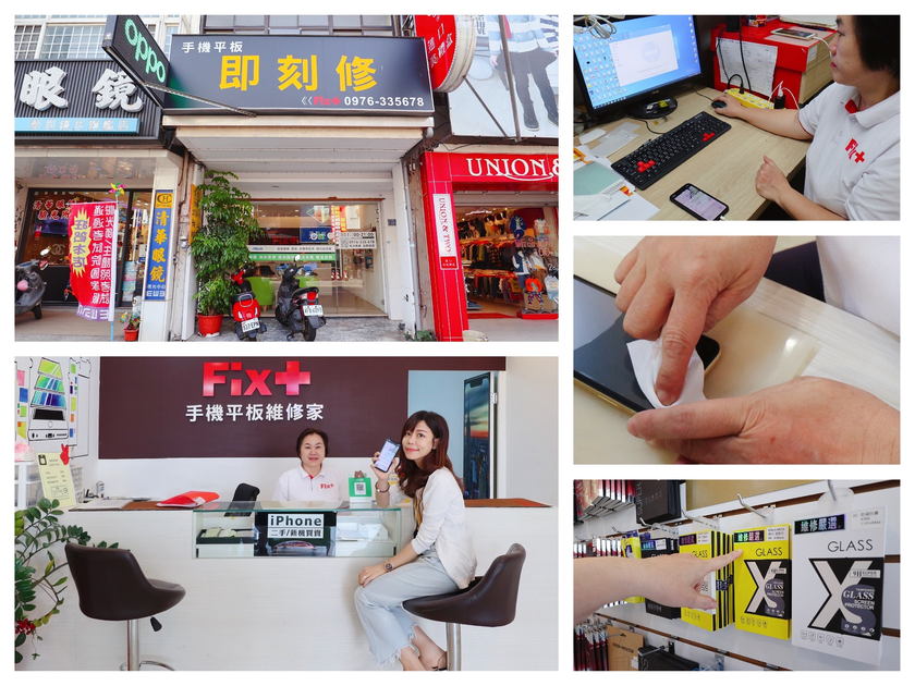 IMG_9927_结果.png IMG_9927_结果.png