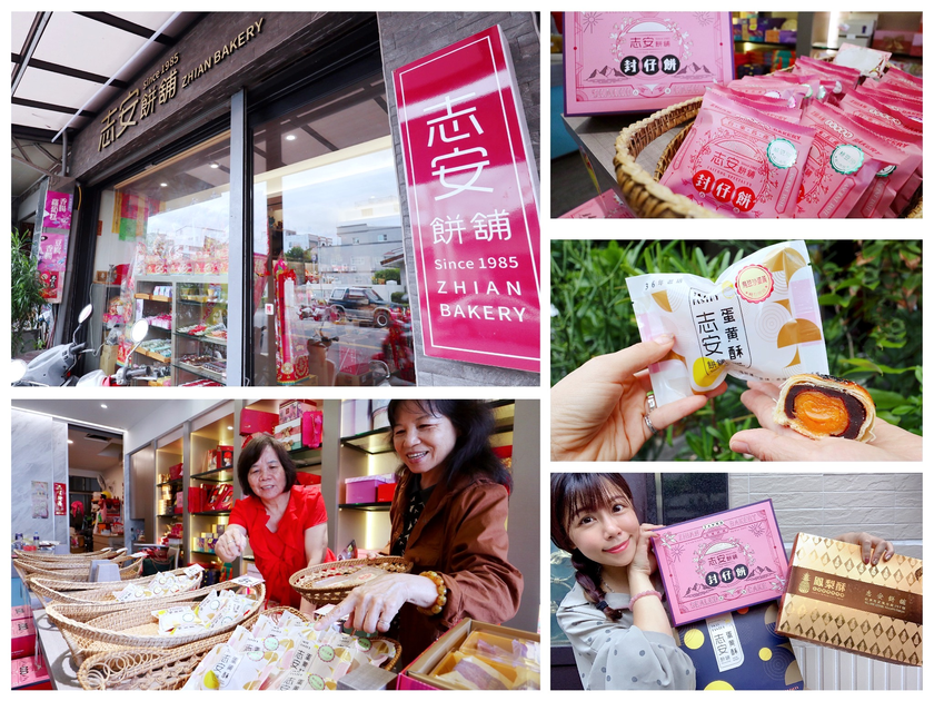 IMG_2439_结果.png IMG_2439_结果.png