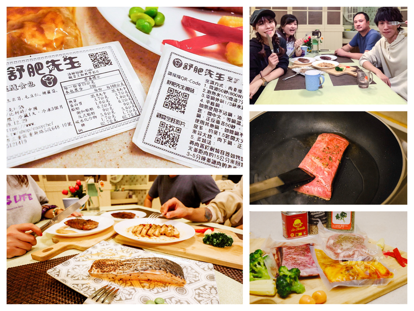 IMG_4933_结果.png IMG_4933_结果.png