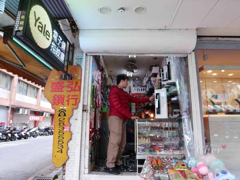 IMG_7702_结果.png IMG_7702_结果.png