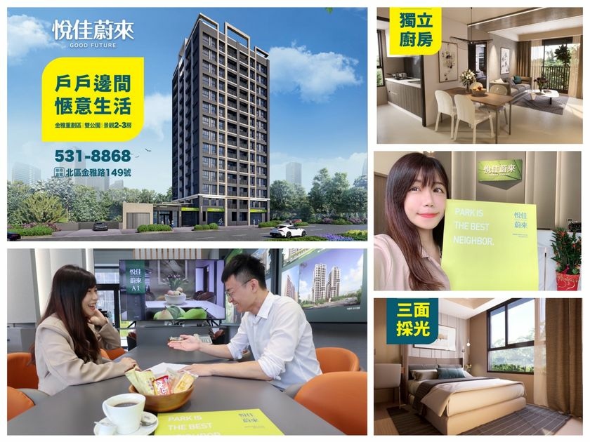 IMG_1548_结果.jpg IMG_1548_结果.jpg